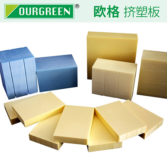 阻燃擠塑板的優(yōu)點及應(yīng)用有哪些？