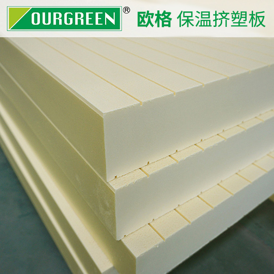建筑物廣泛使用的擠塑板，其優(yōu)勢體現(xiàn)是什么