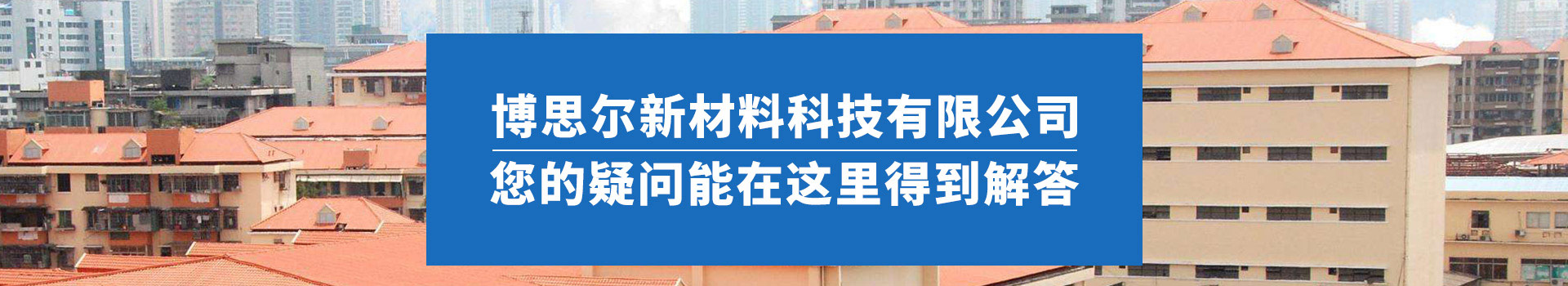 成功案例